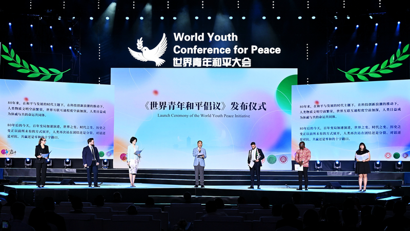 Young_Voices_Unite_in_Beijing_for_Peace_and_Sustainability - My Global News: Voices of a New Era Young_Voices_Unite_in_Beijing_for_Peace_and_Sustainability