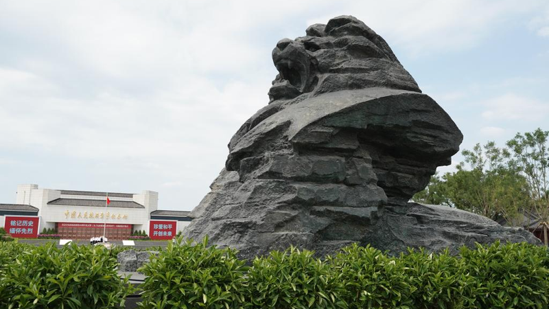80 Years On: China’s Epic Stand in the War of Resistance 80 Years On: China’s Epic Stand in the War of Resistance