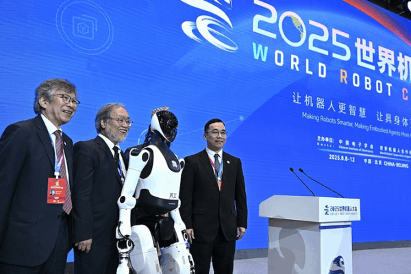 Inside WRC 2025: Beijing’s Showcase of Smarter, Agile Robots Inside WRC 2025: Beijing’s Showcase of Smarter, Agile Robots