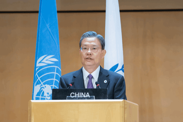 Zhao Leji Calls for Parliamentary Unity to Boost Global Governance Zhao_Leji_Calls_for_Parliamentary_Unity_to_Boost_Global_Governance
