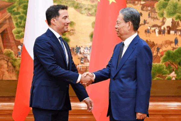 Zhao Leji Meets Swiss Council President to Mark 75 Years of China-Switzerland Ties Zhao_Leji_Meets_Swiss_Council_President_to_Mark_75_Years_of_China_Switzerland_Ties