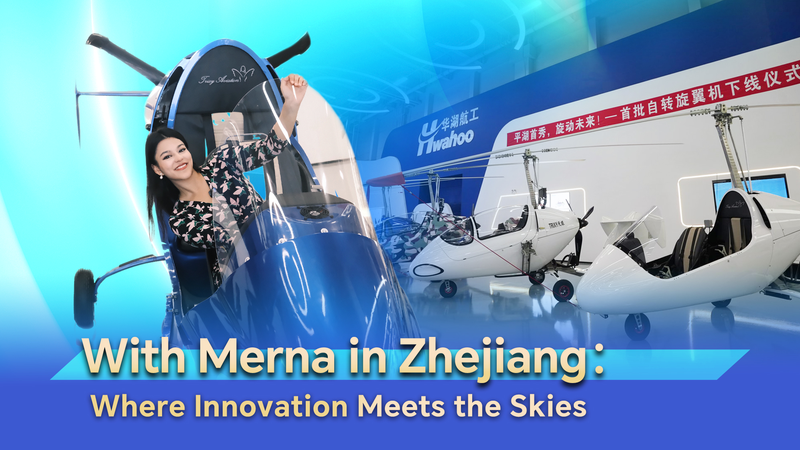 Zhejiang’s Hwahoo Aviation Unveils TRIXY Autogyro: The Future of Low-Altitude Flight Zhejiang_s_Hwahoo_Aviation_Unveils_TRIXY_Autogyro__The_Future_of_Low_Altitude_Flight video poster