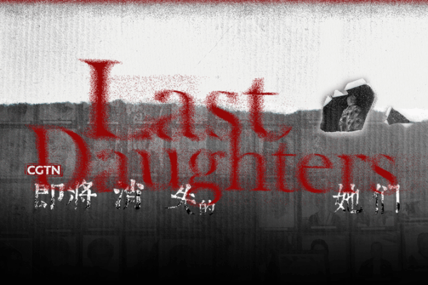 Daughter Continues Wartime Justice Quest After Filipina Survivor’s Death video poster