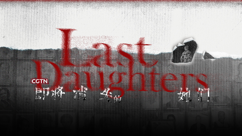 04P7EUXSZ648K9VBZJUG - My Global News: Voices of a New Era Daughter Continues Wartime Justice Quest After Filipina Survivor’s Death video poster