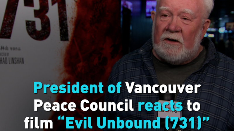Vancouver Premiere of āEvil Unbound (731)ā Sparks Global Peace Dialogue Vancouver Premiere of āEvil Unbound (731)ā Sparks Global Peace Dialogue video poster