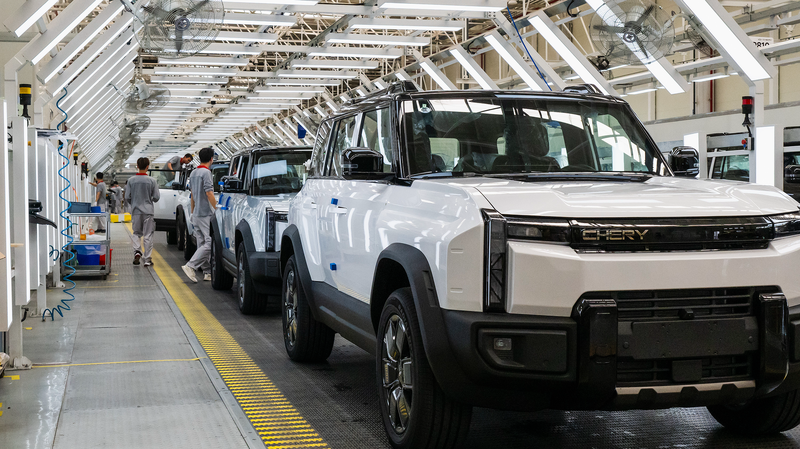 2025 NEV Expo Kicks Off in Hefei, Showcasing EV Innovation 2025_NEV_Expo_Kicks_Off_in_Hefei__Showcasing_EV_Innovation