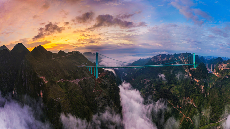 World’s Tallest Bridge Set to Open in Chinese Mainland’s Southwest World’s Tallest Bridge Set to Open in Chinese Mainland's Southwest