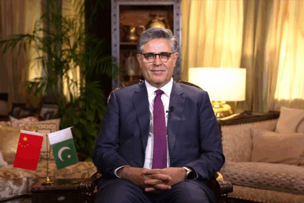 Discover Pakistan’s Vibrant Culture & Youth Vision at SCO Summit Discover Pakistan’s Vibrant Culture & Youth Vision at SCO Summit video poster
