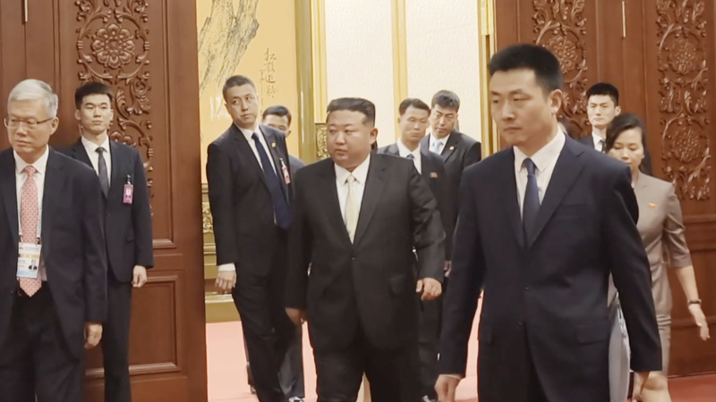 Kim Jong Un Concludes Talks with Xi Jinping at Beijing’s Great Hall video poster