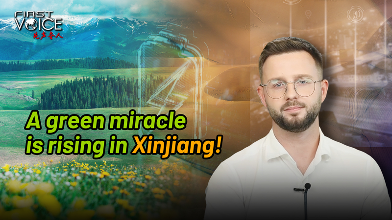 Xinjiangâs Green Power Revolution: From Coal Hub to Renewable Leader Xinjiangâs Green Power Revolution: From Coal Hub to Renewable Leader video poster