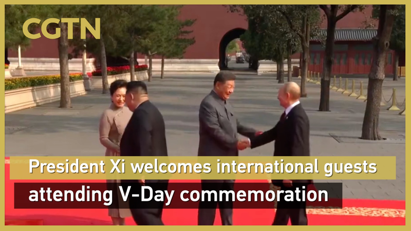 7XAF36BPDIH2ZPEBLSYX - My Global News: Voices of a New Era Xi Jinping Welcomes Global Delegations at Beijing’s 80th V-Day Commemoration video poster