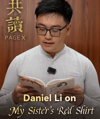 Daniel Li Revisits Tie Ning’s ‘My Sister’s Red Shirt’ Daniel Li Revisits Tie Ning’s 'My Sister’s Red Shirt' video poster