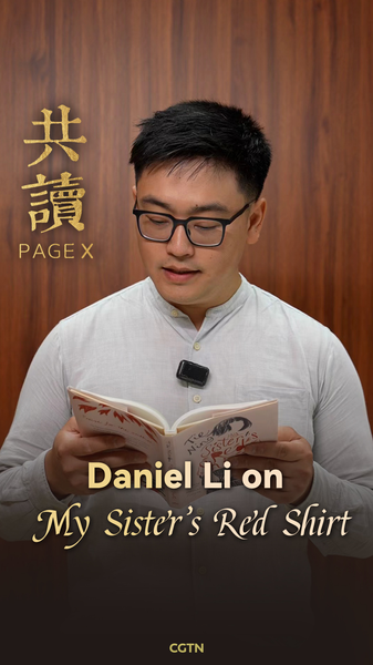 9SQ3ESZ5CJB37EVCCF48 - My Global News: Voices of a New Era Daniel Li Revisits Tie Ning’s 'My Sister’s Red Shirt' video poster