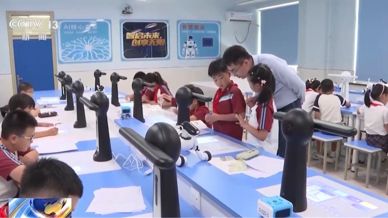 AI_Classrooms__Tech_Makeover_Sweeps_Schools_in_the_Chinese_Mainland - My Global News: Voices of a New Era AI_Classrooms__Tech_Makeover_Sweeps_Schools_in_the_Chinese_Mainland