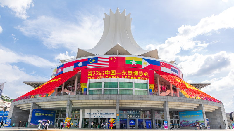 AI Takes Center Stage at 22nd China-ASEAN Expo AI_Takes_Center_Stage_at_22nd_China_ASEAN_Expo