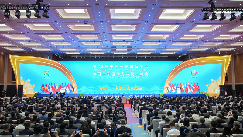 AI_Takes_Center_Stage_at_22nd_China_ASEAN_Expo_in_Nanning - My Global News: Voices of a New Era AI_Takes_Center_Stage_at_22nd_China_ASEAN_Expo_in_Nanning