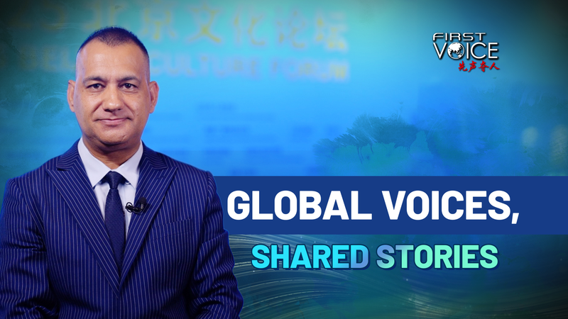 AI___Heritage_Unite__Bridging_Civilizations_in_a_Multipolar_World video poster