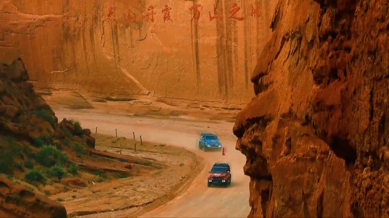 Amateur Taklimakan Rally: 3,000km of Speed and Culture Amateur_Taklimakan_Rally__3_000km_of_Speed_and_Culture video poster