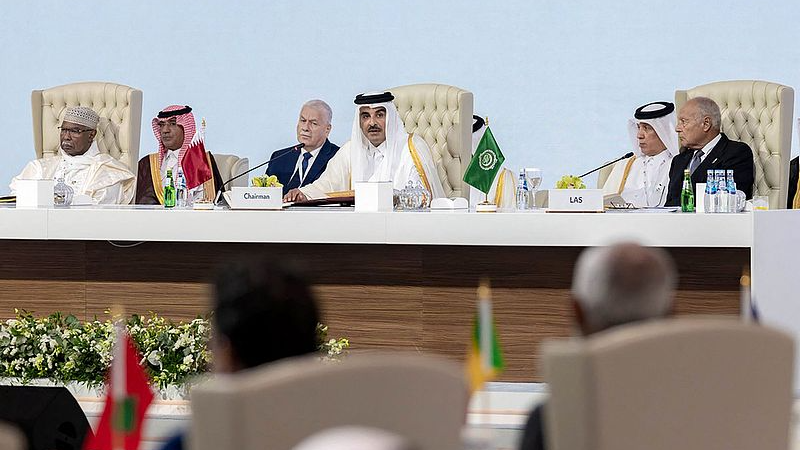 Arab-Islamic Summit in Doha Urges Suspension of Israel’s UN Membership Arab_Islamic_Summit_in_Doha_Urges_Suspension_of_Israel_s_UN_Membership