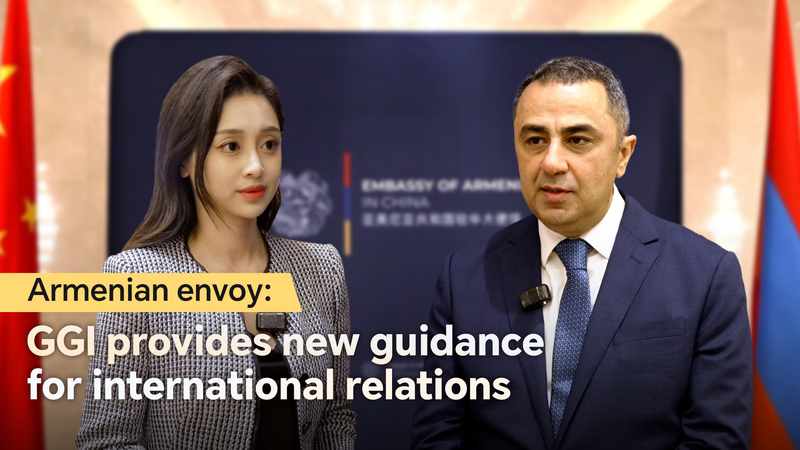 Armenia-China Strategic Partnership: Embracing Xi’s Global Governance Initiative Armenia_China_Strategic_Partnership__Embracing_Xi_s_Global_Governance_Initiative video poster