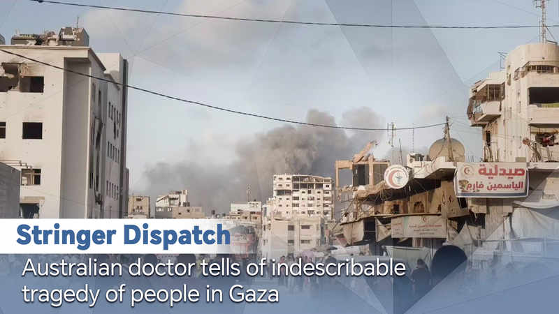 Australian_Doctor_Reveals_Nightmarish_Gaza_Hospital_Crisis_poster - My Global News: Voices of a New Era Australian_Doctor_Reveals_Nightmarish_Gaza_Hospital_Crisis video poster