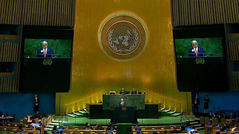 UNGA80: Trump Hints at Gaza Deal as Netanyahu’s Speech Sparks Walkout UNGA80: Trump Hints at Gaza Deal as Netanyahu’s Speech Sparks Walkout video poster