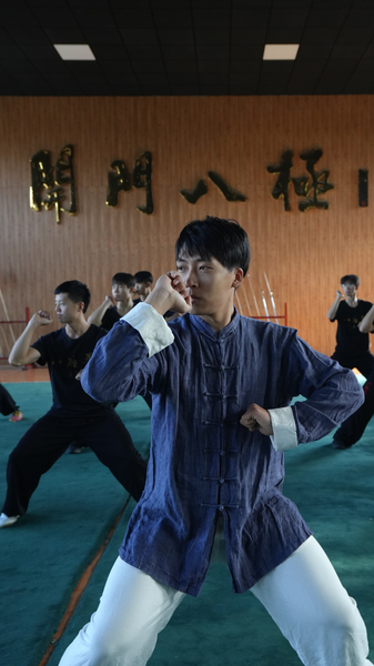 Bajiquan’s Global Rise: From Cangzhou to the World Bajiquan_s_Global_Rise__From_Cangzhou_to_the_World video poster