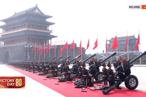 Beijing_Fires_80_Gun_Salute_to_Mark_80th_Anniversary_of_WWII_Victory