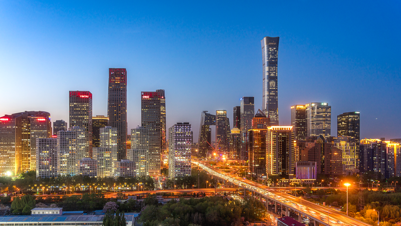 Inside China’s Global Governance Initiative: A New Vision for Security and Development Inside China’s Global Governance Initiative: A New Vision for Security and Development
