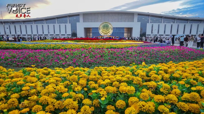 Equality First: China’s Push for Fair Global Governance Equality First: China’s Push for Fair Global Governance