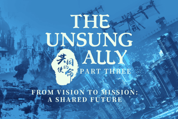 From Blitz to Breakthrough: China’s Mission from Survival to Global Impact From Blitz to Breakthrough: China’s Mission from Survival to Global Impact video poster