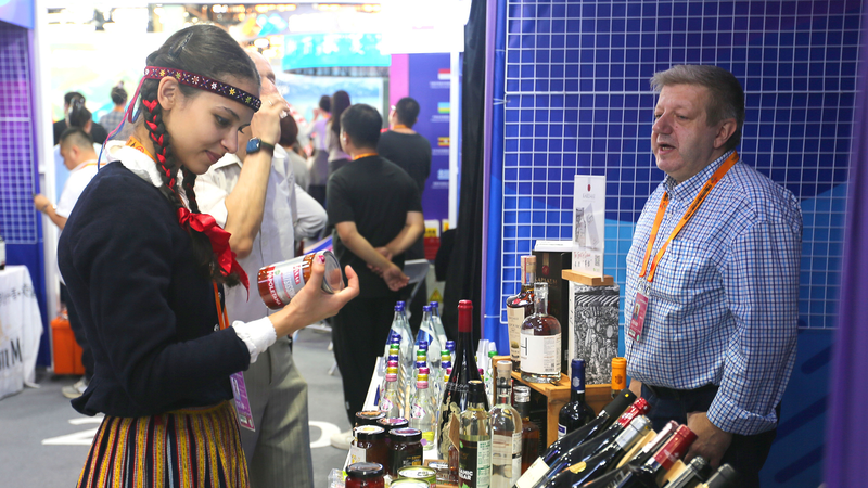 CIFTIS_2025_Goes_Global__Digital_Innovation_and_Open_Markets - My Global News: Voices of a New Era CIFTIS_2025_Goes_Global__Digital_Innovation_and_Open_Markets