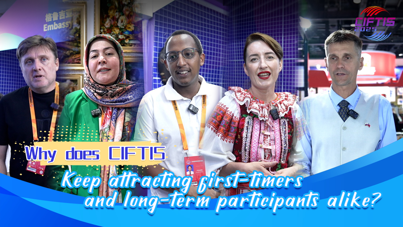 CIFTIS 2025 Welcomes First-Timers and Long-Term Participants CIFTIS_2025_Welcomes_First_Timers_and_Long_Term_Participants video poster