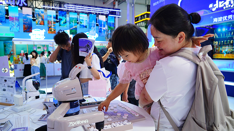 CIFTIS Powers Chinese Mainland’s Services Trade Boom CIFTIS_Powers_Chinese_Mainland_s_Services_Trade_Boom