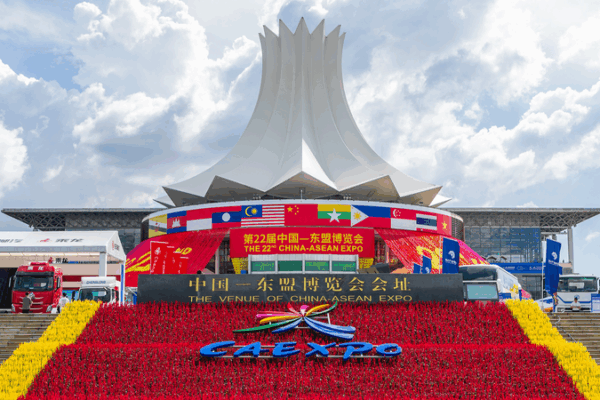 China-ASEAN Trade Partnership Grows Stronger in 2025 China_ASEAN_Trade_Partnership_Grows_Stronger_in_2025