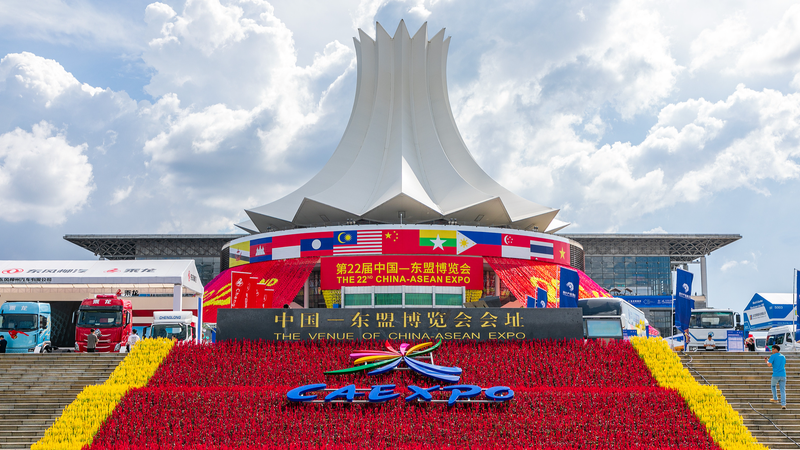 China_ASEAN_Trade_Partnership_Grows_Stronger_in_2025