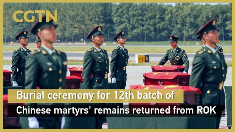 China Honors 30 CPV Martyrs in Solemn Shenyang Ceremony China_Honors_30_CPV_Martyrs_in_Solemn_Shenyang_Ceremony video poster