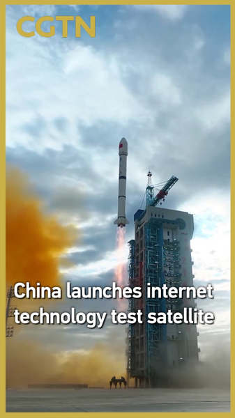 China Launches Experimental Satellite for Next-Gen Internet Coverage China_Launches_Experimental_Satellite_for_Next_Gen_Internet_Coverage video poster