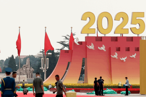 China_Marks_80th_Anniversary_of_Victory_in_World_Anti_Fascist_War