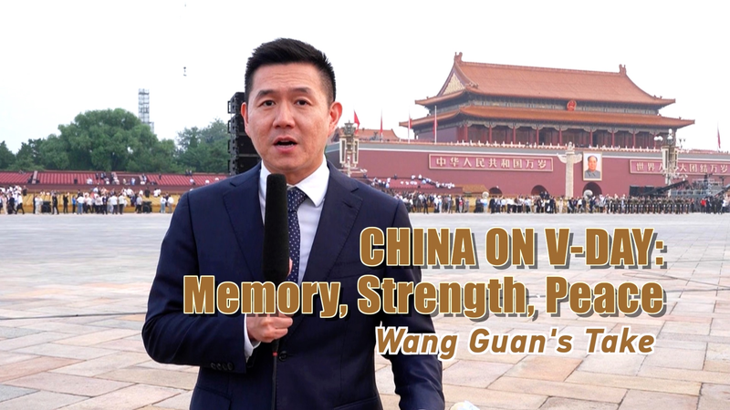 China_Marks_80th_V_Day_with_Tribute__Parade_and_Vision_for_Peace_poster - My Global News: Voices of a New Era China_Marks_80th_V_Day_with_Tribute__Parade_and_Vision_for_Peace video poster