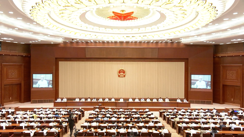 China Pledges H2 2025 Measures to Sustain Steady Growth China_Pledges_H2_2025_Measures_to_Sustain_Steady_Growth