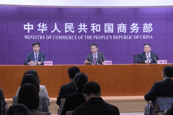 China Pledges No New WTO SDT, Signaling Trade Reform Leadership China_Pledges_No_New_WTO_SDT__Signaling_Trade_Reform_Leadership