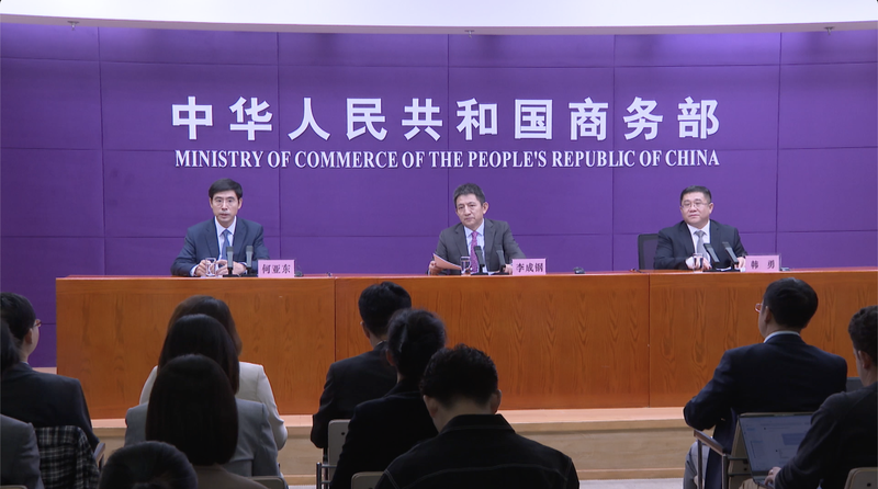 China_Pledges_No_New_WTO_SDT__Signaling_Trade_Reform_Leadership