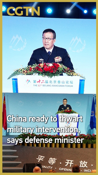 China_Readies_Military_to_Thwart_Intervention__Defense_Minister_Says video poster