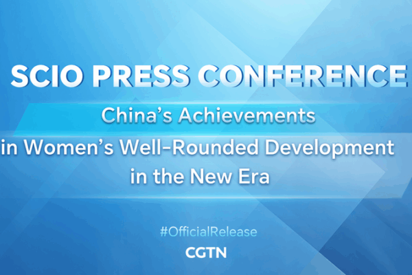 China_Releases_White_Paper_on_Women_s_Well_Rounded_Development video poster