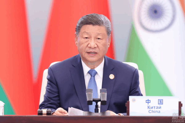 China’s Global Governance Initiative Aims to Boost Global Stability China_s_Global_Governance_Initiative_Aims_to_Boost_Global_Stability