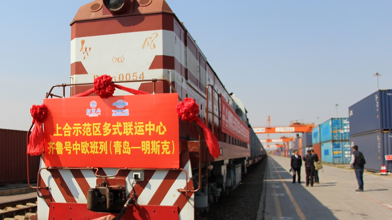 China’s SCO Trade Tops $2.3T Ahead of 2025 Summit China_s_SCO_Trade_Tops__2_3T_Ahead_of_2025_Summit