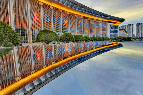 China to Host Key SCO Forums, Pledges Major Health Initiatives China_to_Host_Key_SCO_Forums__Pledges_Major_Health_Initiatives