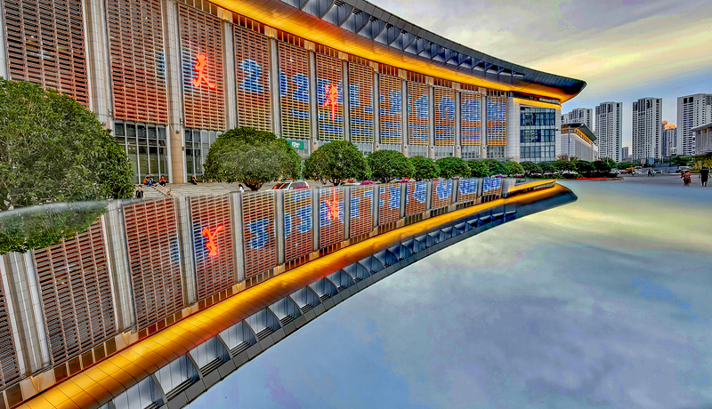 China_to_Host_Key_SCO_Forums__Pledges_Major_Health_Initiatives - My Global News: Voices of a New Era China_to_Host_Key_SCO_Forums__Pledges_Major_Health_Initiatives