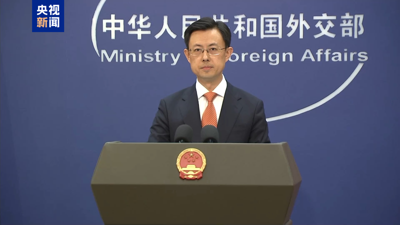 China urges US and Russia to renew New START and lead nuclear disarmament China_urges_US_and_Russia_to_renew_New_START_and_lead_nuclear_disarmament